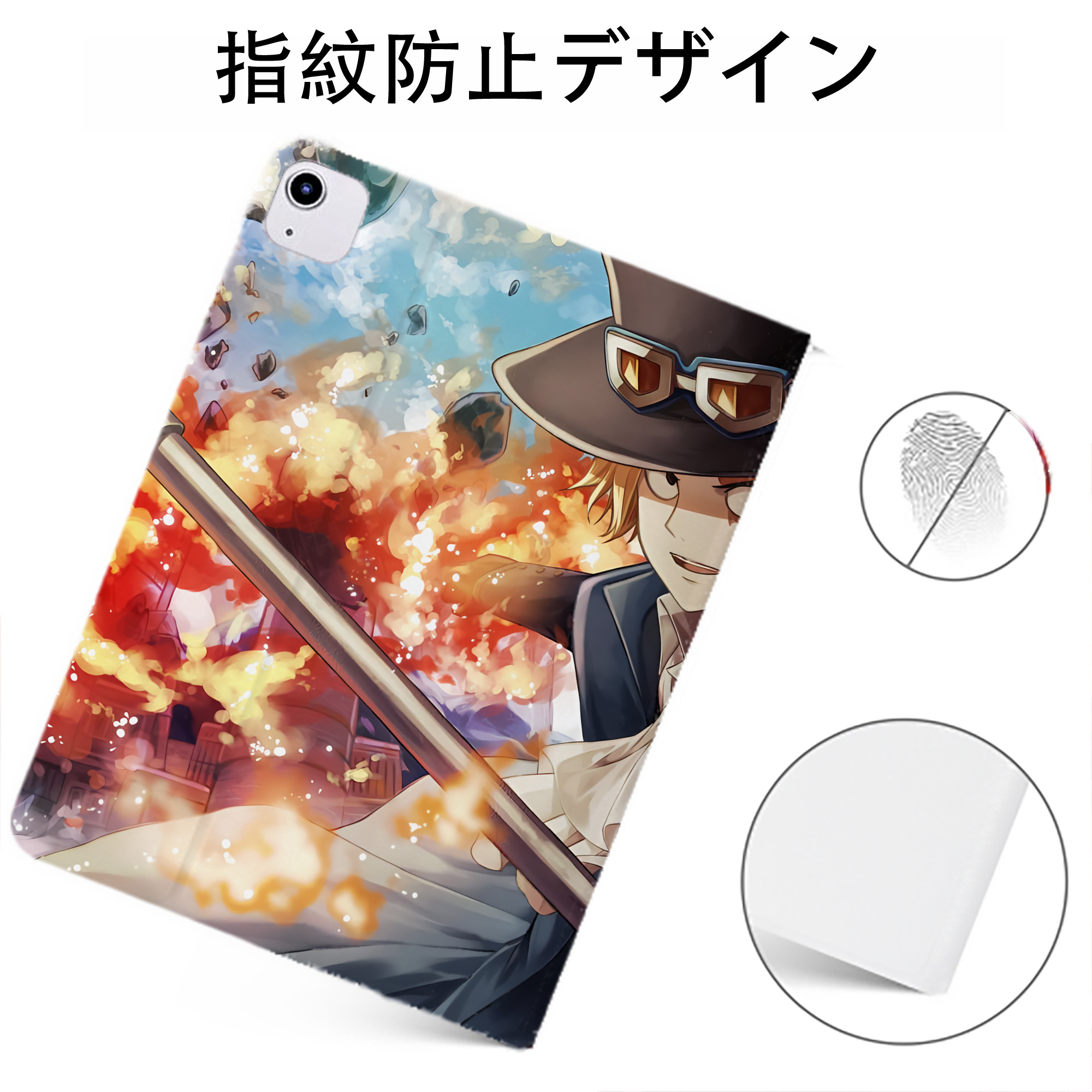 （画像用） ワンピース ONE PIECE IPadケース ペンホルダー付き ブックスタイルデザイン